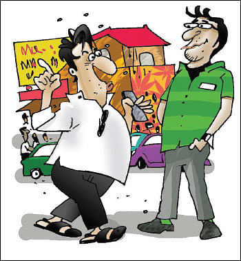 ஜோக்ஸ் - 1