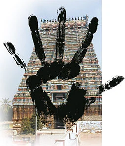 ''ஆண்டவன் சொத்தையே ஆட்டையைப் போடுறாங்க!''