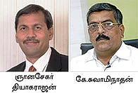 தகதக தங்கம்: 10 வருடத்துக்கு முன்- பின்!
