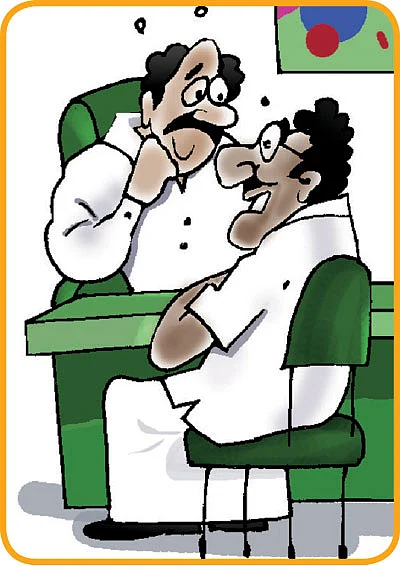 ஜோக்ஸ் - 1