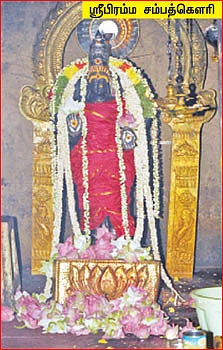 திருப்பட்டூர் அற்புதங்கள்!