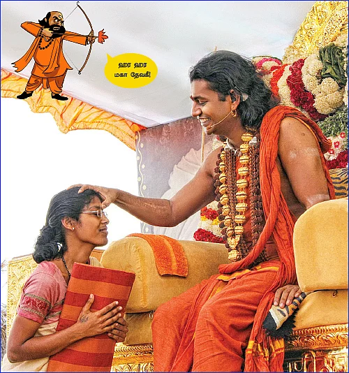நான் கடவுள் - டாப் 10 மோசடி சாமியார்கள்!