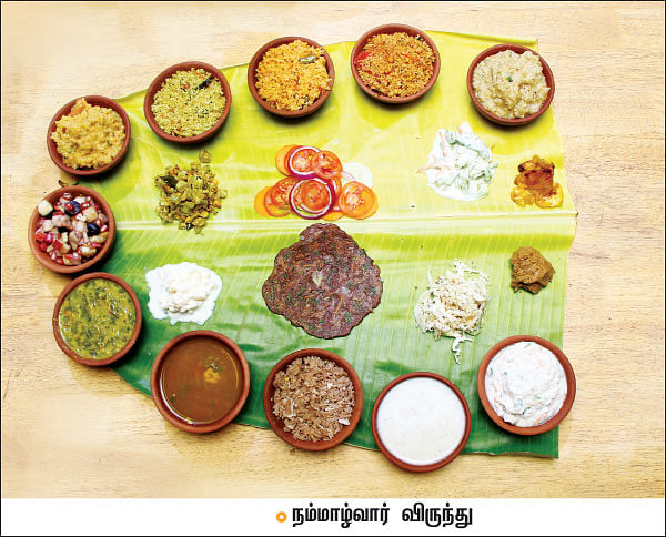 சோறு முக்கியம் பாஸ்! - 8