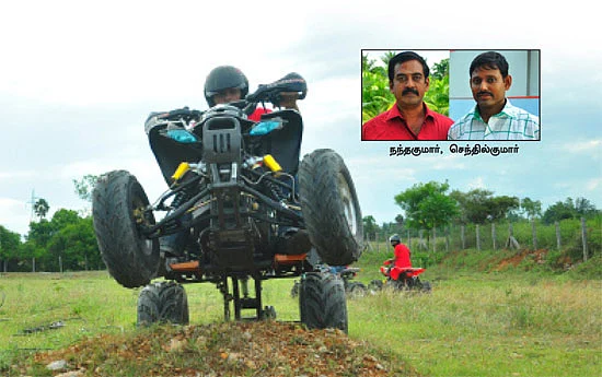 திருப்பூரில் தயாராகும் ஏடிவி