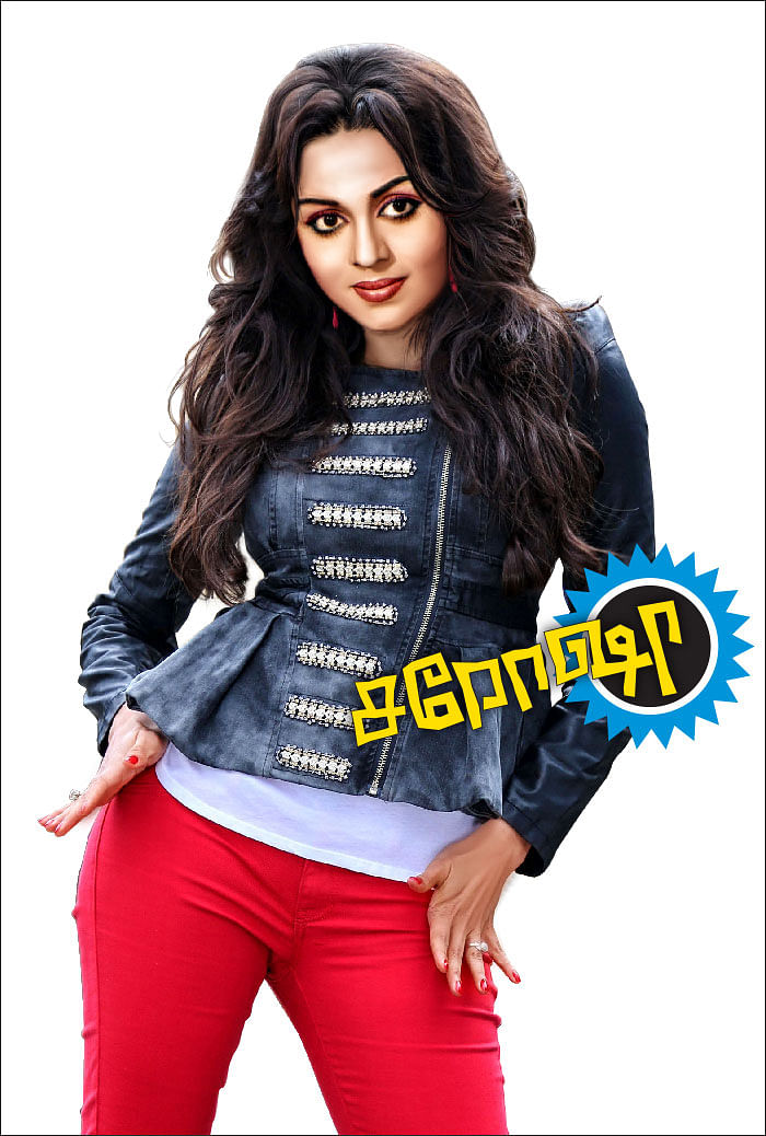 தில். மோஹனாமாம்