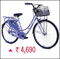 றெக்க கட்டி பறக்குது யூத் சைக்கிள்!