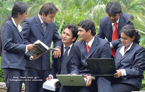 MBA - மூன்றெழுத்து மந்திரம்