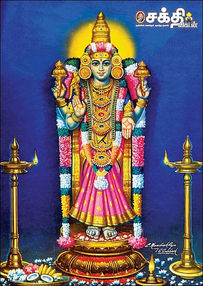 அன்னை தந்த பிள்ளை வரம்!