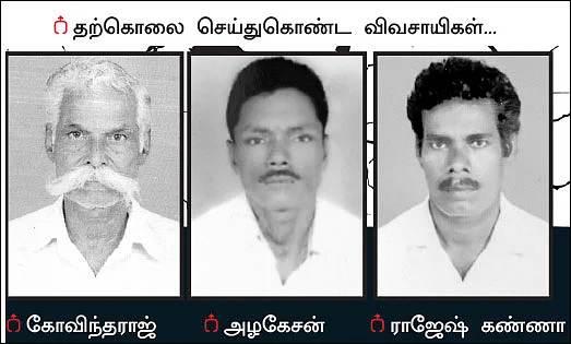 வறட்சி சொல்லும் பாடம்! அனுபவங்களைத் தேடி ஓர் ஆய்வுப் பயணம்!