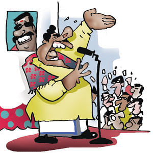 ஜோக்ஸ் - 2