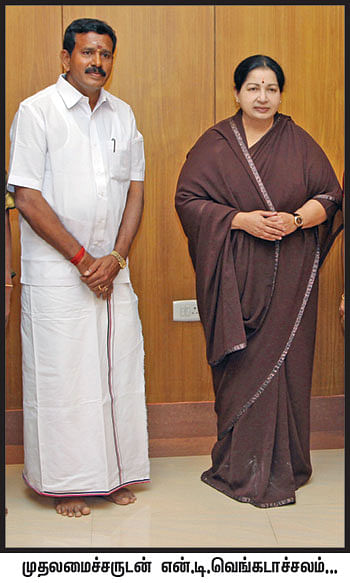 மந்திரி தந்திரி - 10 !