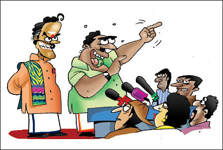 ஜோக்ஸ் - 2
