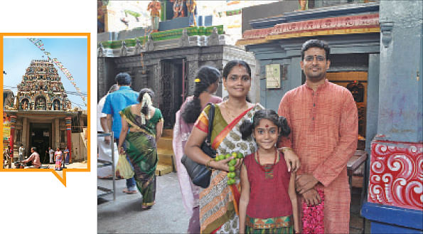 'இதோ.. எந்தன் தெய்வம்!’ - 6