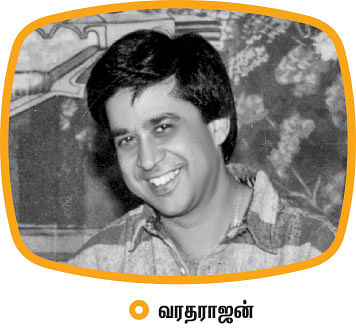 செய்திகள் வாசிப்பது...