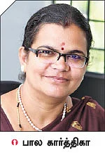 கடன் மட்டுமல்ல... கெளரவமும் தரும் வங்கி!