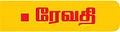 ‘‘பணக்கார குடும்பம் எங்களுடையது!’‘