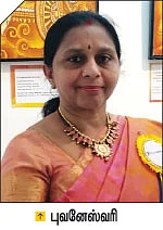 இது மகளிர் மகாபாரதம்!