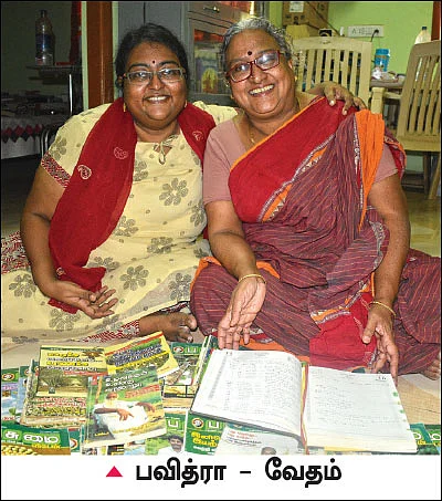 கைகோத்தால் கனவு மெய்ப்படும்!
