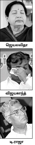 மாற்று அரசியல் மலரப்போவதே இல்லை!