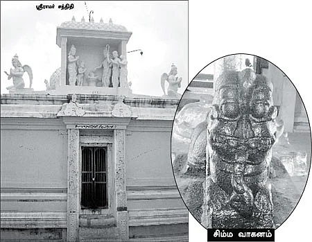அரசர்களுக்கு உதவி செய்த வட்டப் பாறை!