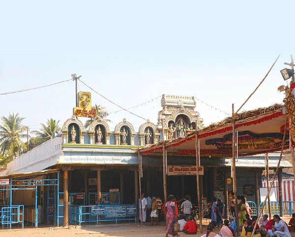 அருட்களஞ்சியம்