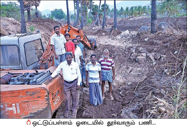 இணைந்தன கைகள்... மீண்டன ஏரிகள்! - ஐவர் அணியின் அரிய பணி!