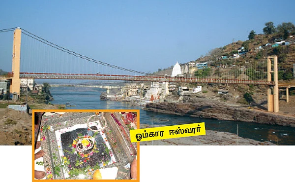 ஜோதிர்லிங்கங்கள்...