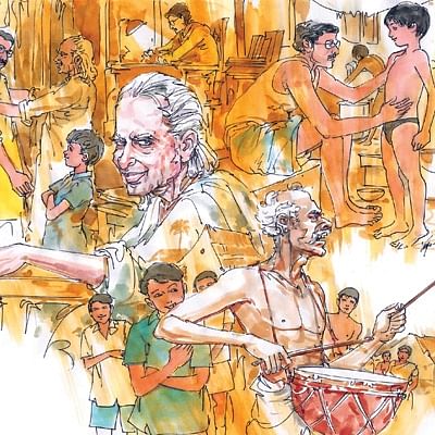 கலைமாமணி