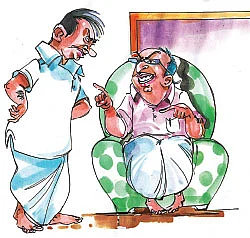 கலகல கடைசிப் பக்கம்