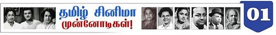 தென்னிந்திய படங்களுக்கு வட இந்திய வாசலை திறந்துவிட்ட எஸ்.எஸ்.வாசன்!
