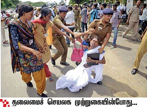 திருநங்கை திருமணம்... தேவை அங்கீகாரம்!