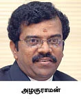 வங்கிக் கடன்: கட்டாவிட்டால் 'கட்டம்’ கட்டுவார்கள்!