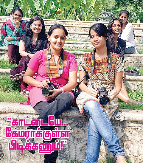 காட்டையே கேமராக்குள்ள பிடிக்கணும் !