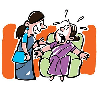 ஜோக்