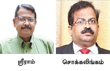 தலைமை மாற்றம்... இனி என்ன ஆகும் இன்ஃபோசிஸ்?