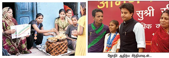 நேற்று, ஒலிம்பிக் விராங்கனை... இன்று, பானிபூரி விற்பனை!