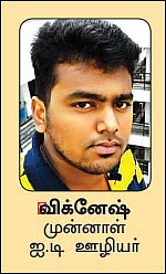 பணி இழப்பு எனும் பதற்றம் உடல் மனச் சிக்கல்களிலிருந்து மீள்வது எப்படி?