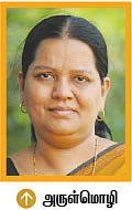 உள்ளங்கையில் உலகம் வேண்டாமே!