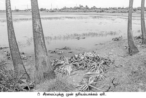 நிலம்... நீர்... நீதி!