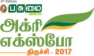 “இயற்கை விவசாயம்தான் உலகத்தைக் காப்பாற்றும்!”