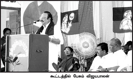 ''உளவுத் துறை கண்காணிக்கிறது..''
