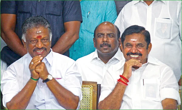 வெட்கக்கேடு