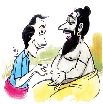 இது உங்களின் காதல் கதை - சிறுகதை