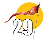 சிவமகுடம் - 29