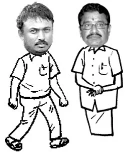 ''அமைச்சர் ராமலிங்கம் மீது விசாரணைக் கமிஷன்?''