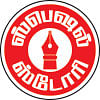 சத்தம் இல்லாத உலகம் வேண்டும்!
