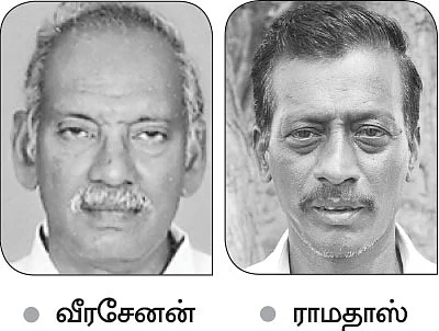 மெத்தனத்தில் நெடுஞ்சாலைத்துறை... அச்சத்தில் விவசாயிகள்!