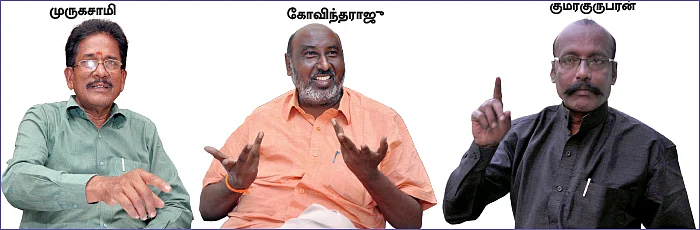 திராவிடக் கட்சிகளை வீழ்த்த... பி.ஜே.பி நடத்திய பிரமாண்ட யாகம்!