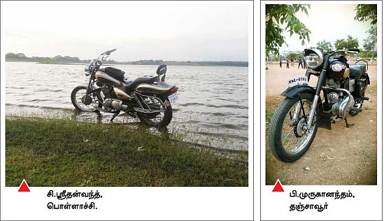 ஆட்டோ ஃபோகஸ்!
