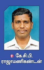 பயோடெக்னாலஜி படிப்பு... `பலே' வேலைவாய்ப்பு!